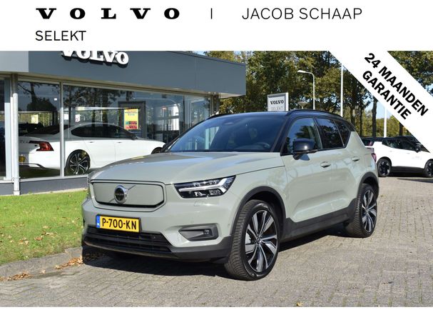 Volvo XC40 Recharge AWD 300 kW image number 2