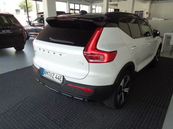 Volvo XC40 Recharge AWD Ultimate 300 kW image number 3