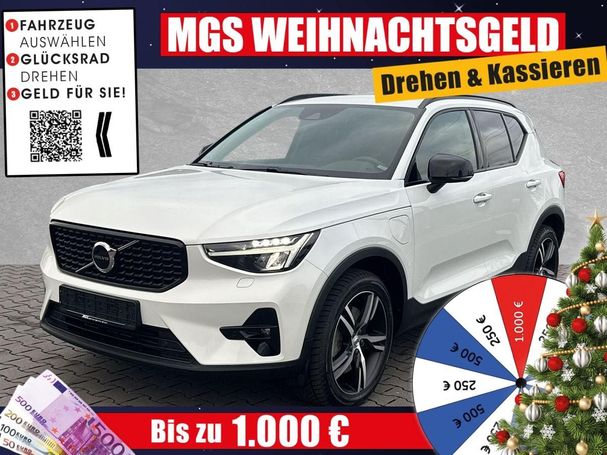 Volvo XC40 Plus 192 kW image number 2