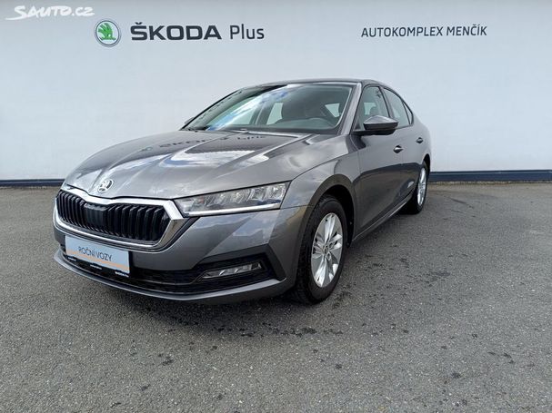 Skoda Octavia 1.5 110 kW image number 1