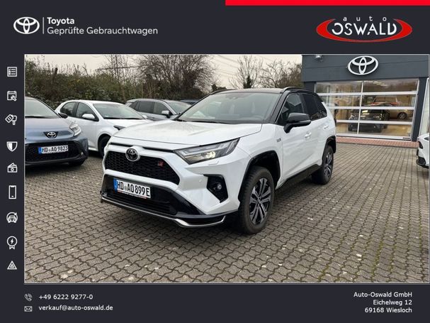 Toyota RAV 4 V 225 kW image number 1