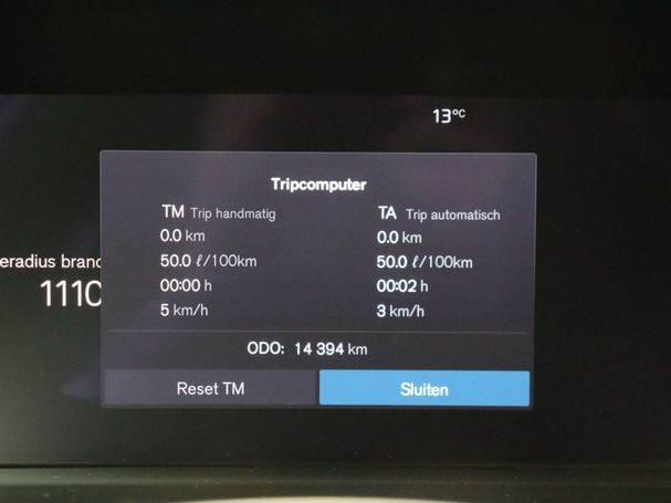 Volvo V60 B3 Plus 120 kW image number 21