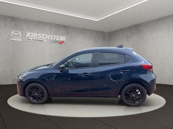 Mazda 2 66 kW image number 5