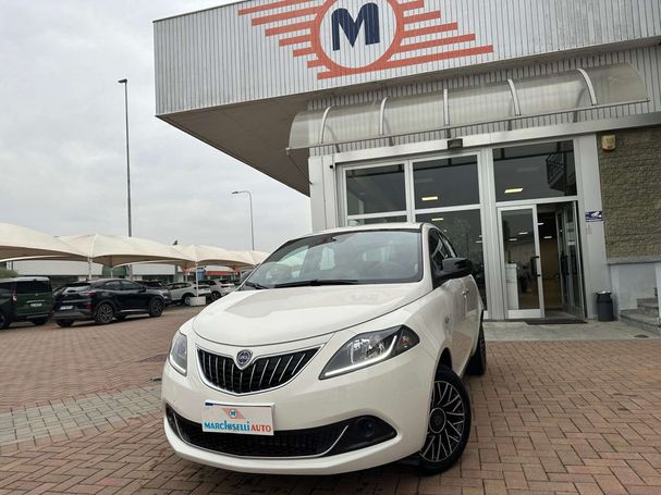 Lancia Ypsilon 51 kW image number 1