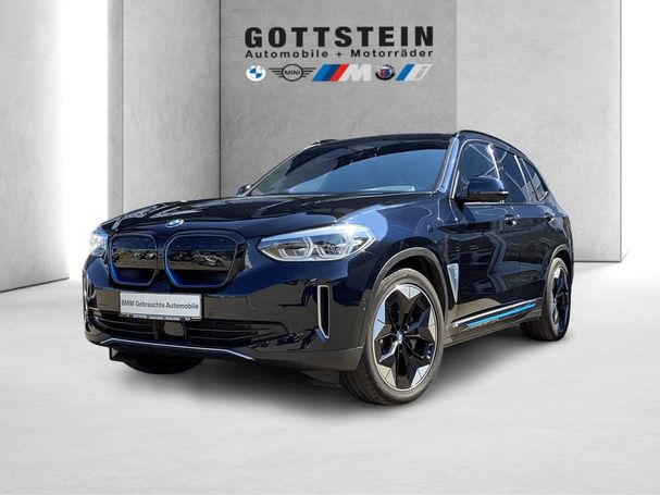 BMW iX3 210 kW image number 1