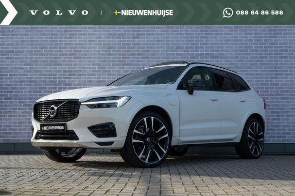 Volvo XC60 T6 Recharge AWD 250 kW image number 1