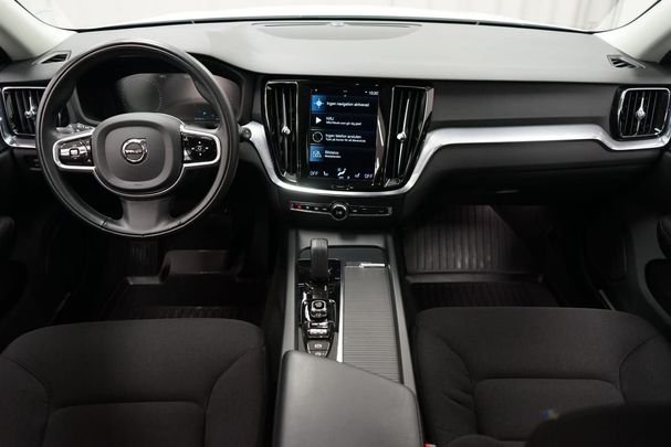 Volvo V60 B4 147 kW image number 8