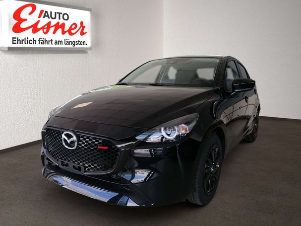 Mazda 2 90 66 kW image number 2