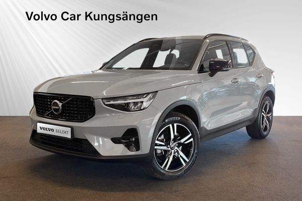 Volvo XC40 B4 Plus Dark 147 kW image number 1