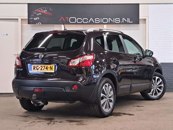 Nissan Qashqai 1.6 86 kW image number 3