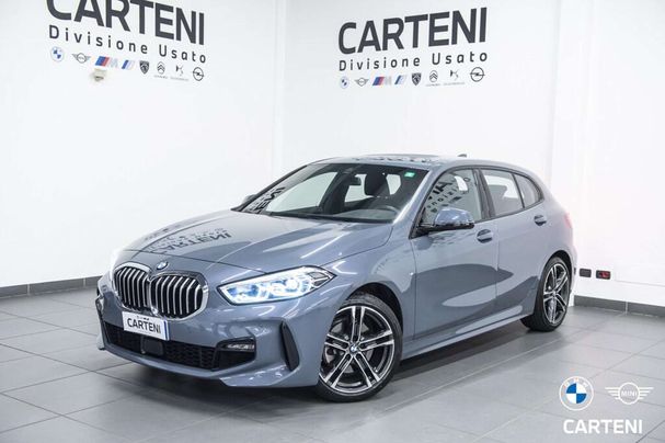 BMW 118d 110 kW image number 1