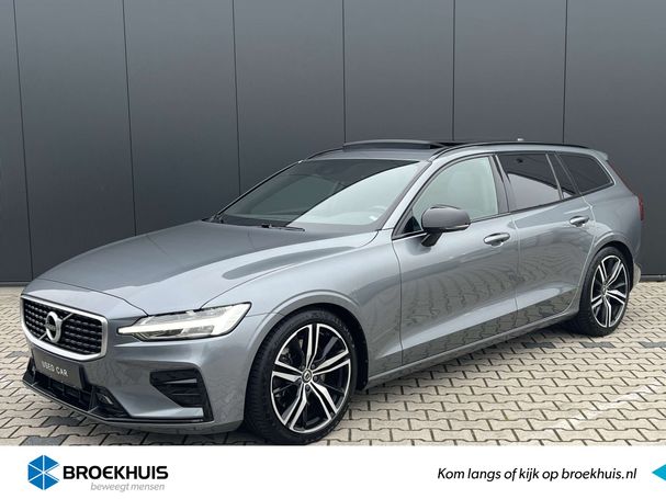 Volvo V60 T5 R-Design 184 kW image number 1