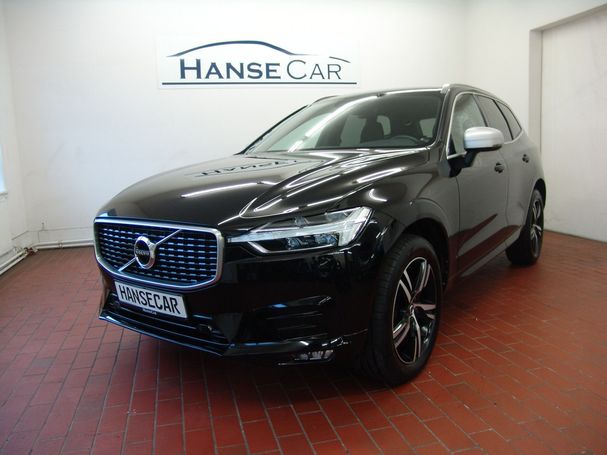 Volvo XC60 140 kW image number 1