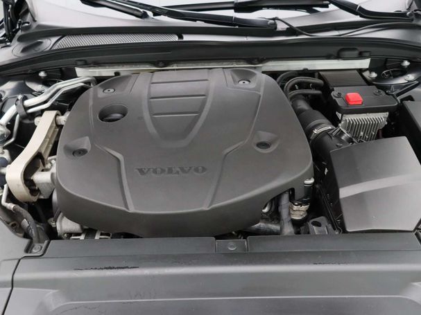 Volvo V90 D3 Momentum 110 kW image number 36