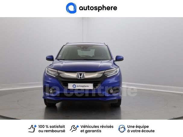 Honda HR-V 1.5 i-VTEC 96 kW image number 2