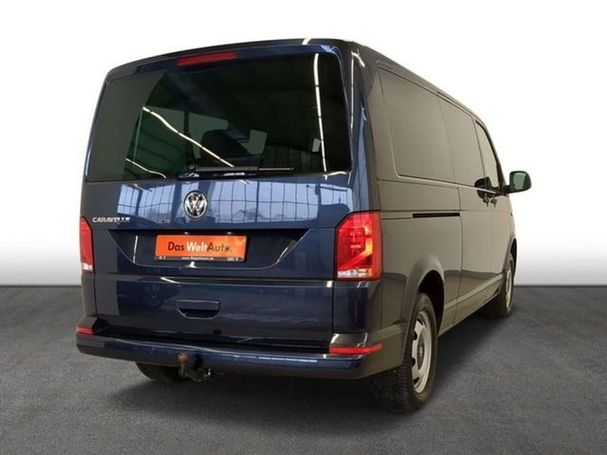 Volkswagen T6 Caravelle DSG Comfortline 150 kW image number 1