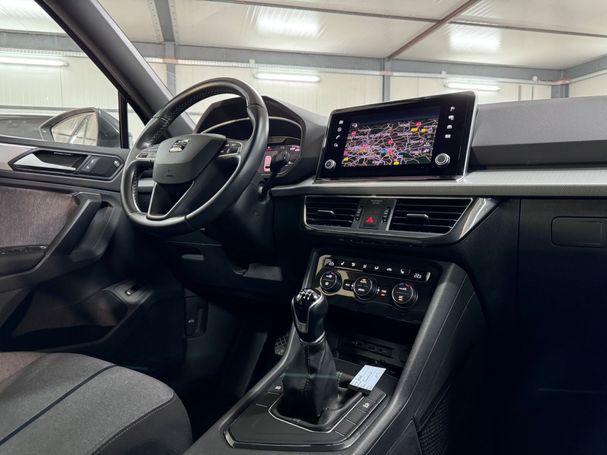 Seat Tarraco 110 kW image number 11