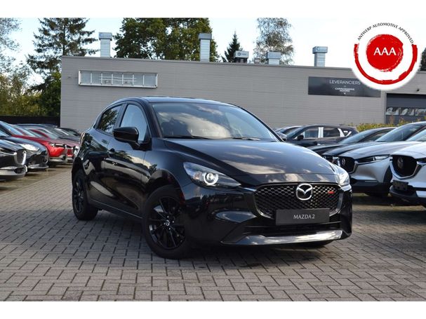 Mazda 2 66 kW image number 1