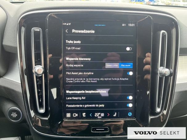 Volvo XC40 120 kW image number 21