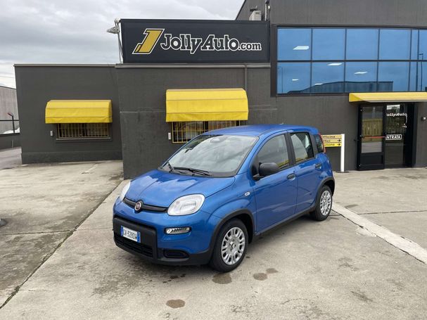 Fiat Panda 51 kW image number 1