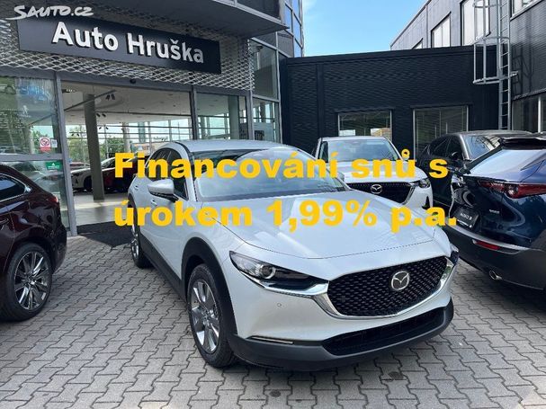 Mazda CX-30 2.0 186 137 kW image number 2