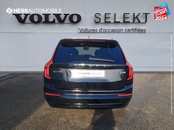 Volvo XC90 AWD T8 231 kW image number 4