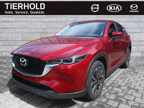 Mazda CX-5 150 110 kW image number 1