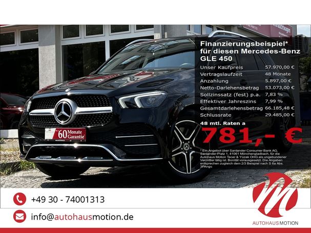 Mercedes-Benz GLE 450 270 kW image number 6