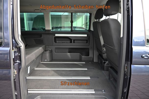 Volkswagen T6 California 110 kW image number 39