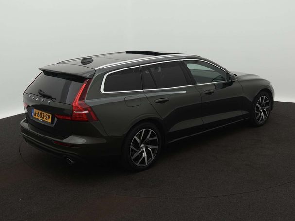 Volvo V60 T5 Inscription 184 kW image number 3