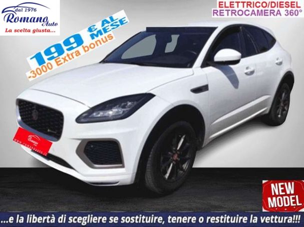 Jaguar E-Pace 120 kW image number 1