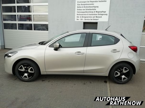 Mazda 2 SkyActiv-G 90 Center-Line 66 kW image number 4