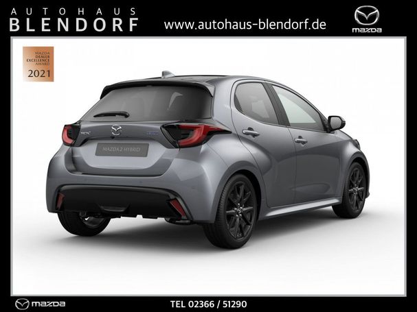 Mazda 2 Hybrid 85 kW image number 3