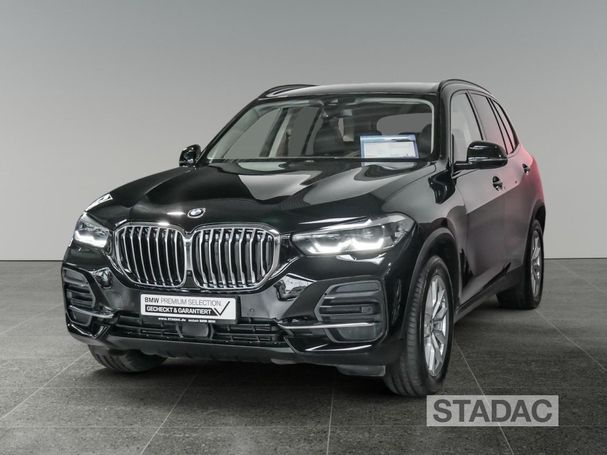 BMW X5 xDrive 210 kW image number 1