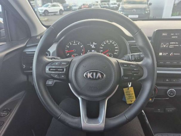 Kia Rio 1.2 63 kW image number 15