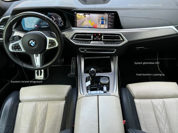 BMW X5 45e xDrive 290 kW image number 6