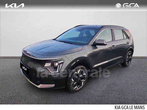 Kia Niro 150 kW image number 1