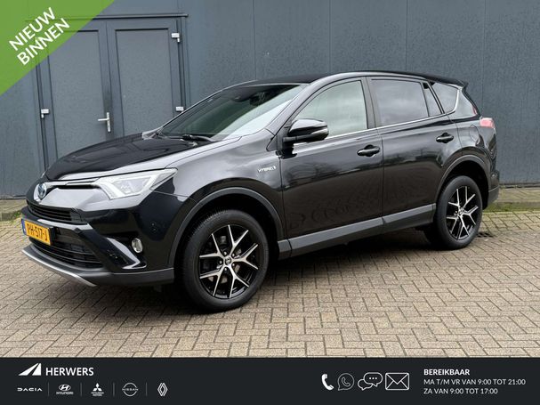 Toyota RAV 4 2.5 Hybrid 145 kW image number 1