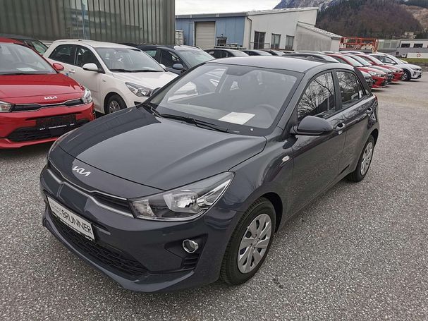 Kia Rio 1.2 62 kW image number 1