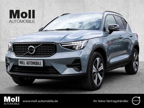 Volvo XC40 T5 Plus 192 kW image number 1