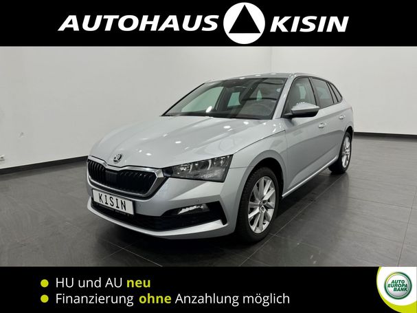 Skoda Scala 1.0 TSI Style 81 kW image number 1