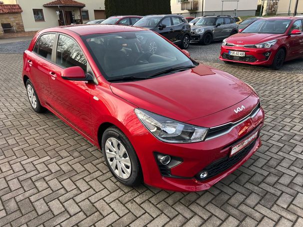 Kia Rio 1.2 Edition 62 kW image number 1