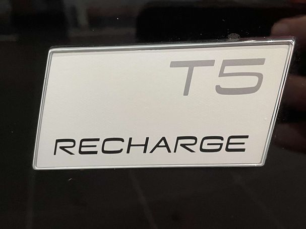 Volvo XC40 T5 Recharge 192 kW image number 17