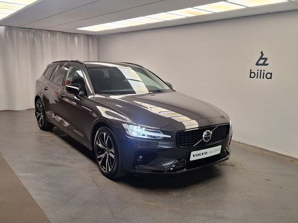 Volvo V60 B4 Plus 147 kW image number 1