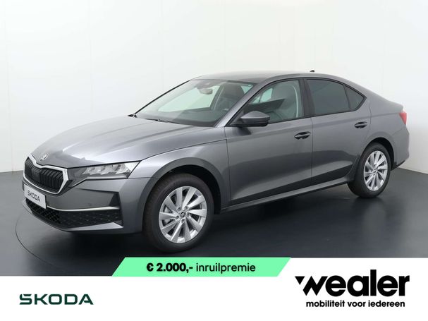 Skoda Octavia 1.5 TSI 85 kW image number 1