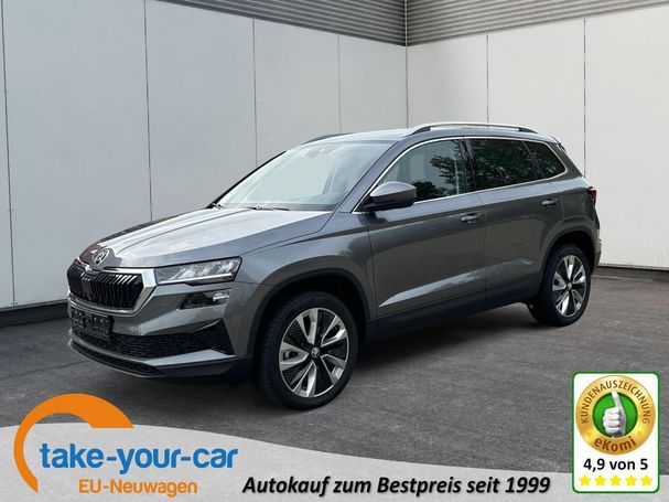 Skoda Karoq 110 kW image number 1