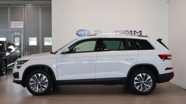 Skoda Kodiaq 2.0 TDI 4x4 DSG 147 kW image number 2