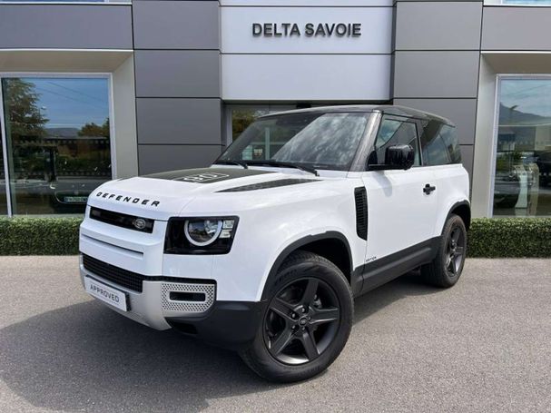 Land Rover Defender S 149 kW image number 1