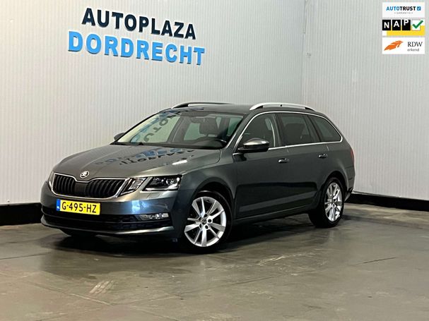 Skoda Octavia Combi 1.0 TSI Ambition 85 kW image number 1