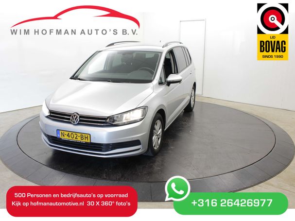 Volkswagen Touran 1.5 TSI DSG 110 kW image number 1